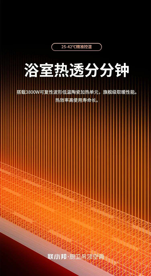 (li��n)����Ʒ����픣������ٵ��X�b�����з����l(w��i)ԡ�g