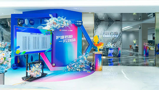 �ذ��� �����S�Ƅ�•����֮��(zh��n)�����ҾӴɴu�I�NPKِ�A�M�չ�!