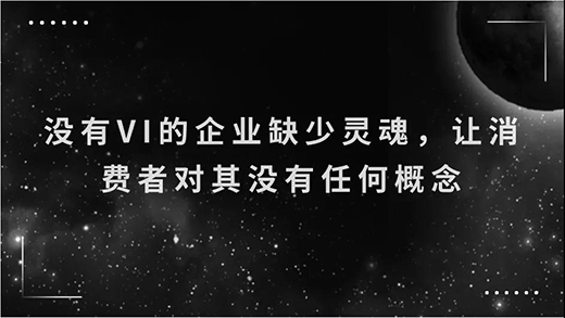 ����\(y��n)�ú�VI�O(sh��)Ӌ����Ʒ�ƃrֵ?