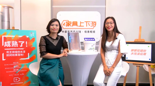 ����!����ˮ���p�M��ˮ����]Ч������ڼҾ���I(y��)�������?