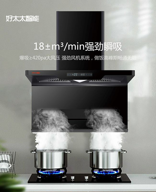 �pʮһ�I���͌���|��̫̫�����¿�C������(li��n)�����L(f��ng)�S����