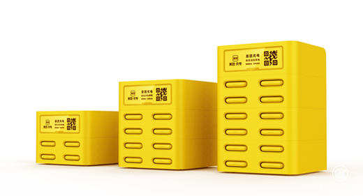 ��ҕ�l��ֱ����(j��ng)���t���r���������F��늌�������D(zhu��n)���I(y��)