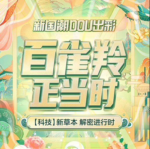 �����L������ȸ������I(l��ng)��?