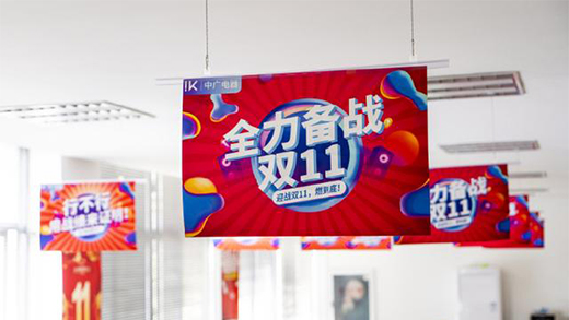 ���pʮһ���ЏV�W��˹�՚���������������ُ��