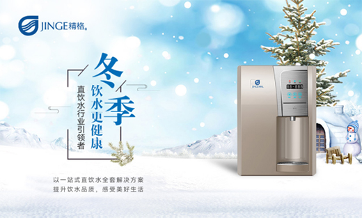 ����ܵ�ֱ�ˮ����������˶��ˮ����Ҫ�Ⱥ�ˮ