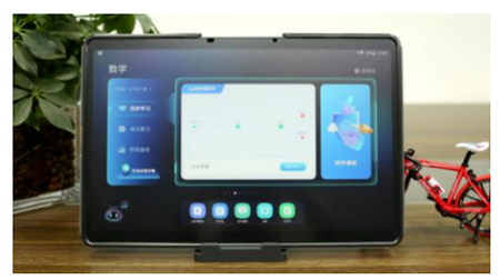 科大訊飛學習機再次亮相2021全球智博會