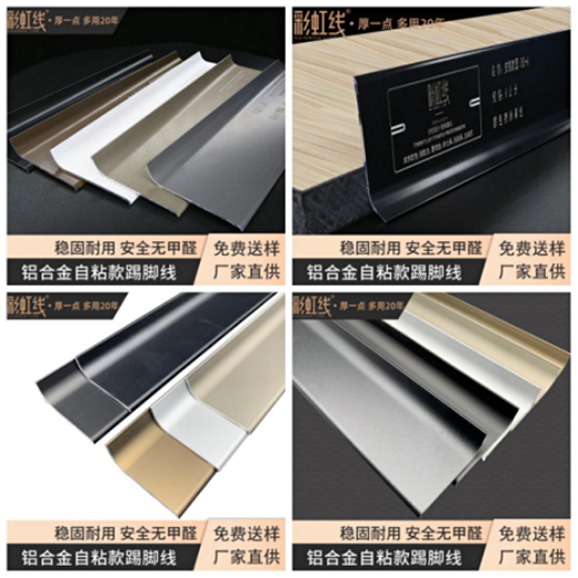 �ʺ羀�ԘO�½������������_���a(ch��n)Ʒ