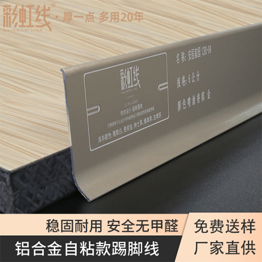 �ʺ羀�ԘO�½��ģ��������_���a(ch��n)Ʒ