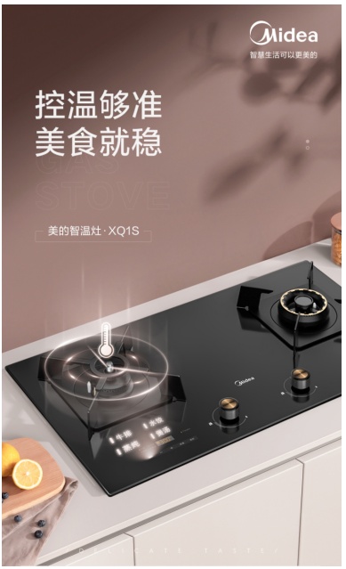 ����(zh��n)�؜ظ���ζ ���Ŀ؜�������XQ1S��������ʳ��