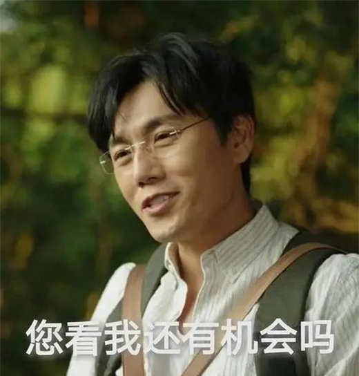 歐萊雅事件是危機(jī)還是機(jī)會(huì)?