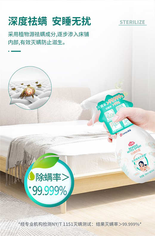 ��Ճ������������F�ݚ����xС�C��߀�㡰�]��������