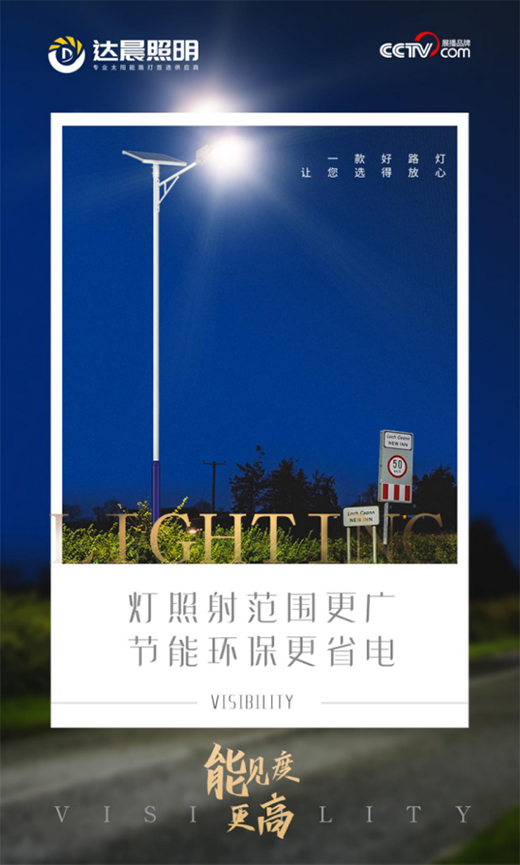 �_(d��)����������(ji��)�ܜp�Ŵ����څ��̫���·������x��?