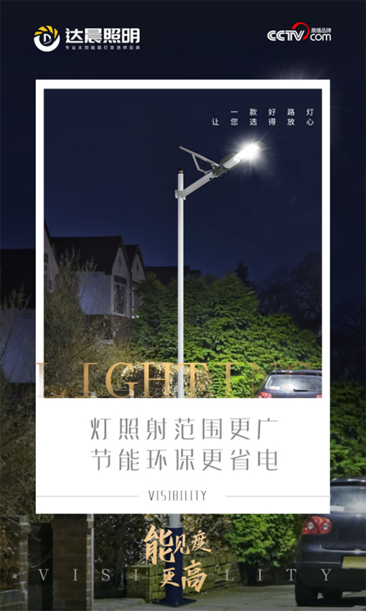 �_(d��)����������(ji��)�ܜp�Ŵ����څ��̫���·������x��?