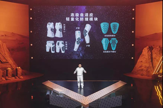 δ��(l��i)�\(y��n)��(d��ng)�Ƽ����(hu��)�Ƴ������°l(f��)�ݹ�ˇ���\(y��n)��(d��ng)Ь