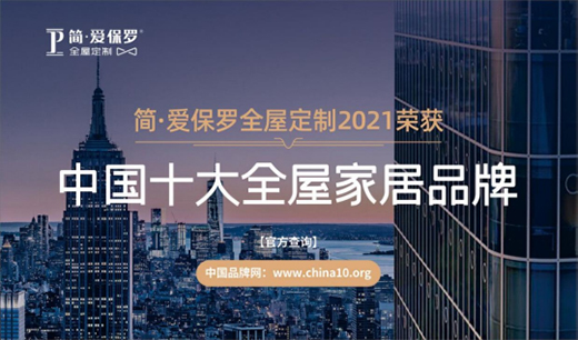 ��(ji��n)���۱��_ȫ�ݶ��ƣ��ّٶ��������ƚq��