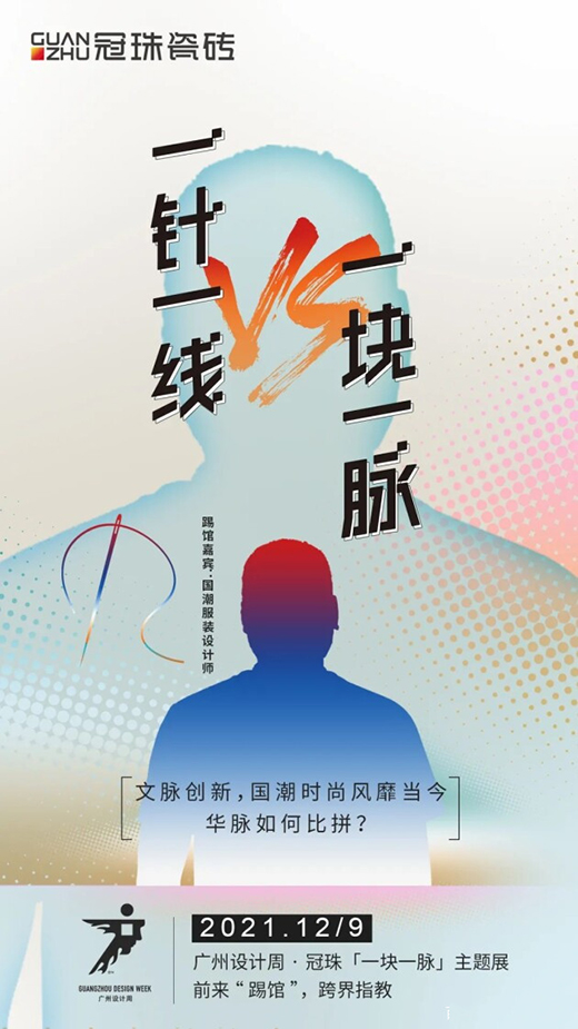 ����ɴu x �V���OӋ�������󿧁����^?