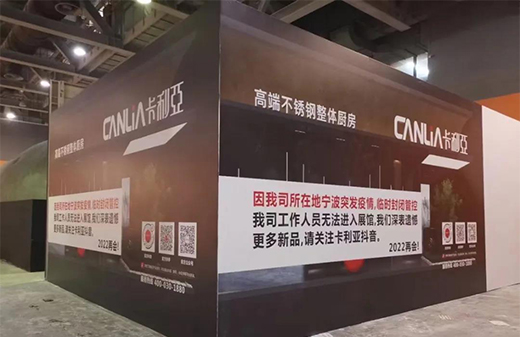 �V���O(sh��)Ӌ�����҂����^