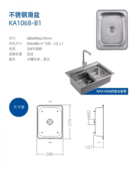 �ͳ��l(w��i)ԡ ���ȫ��ˮ�ۮa(ch��n)Ʒ��Q���ğ���