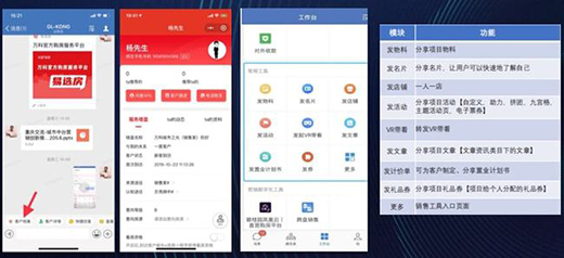 ������r(sh��)������С�������������(sh��)�ֻ��I(y��ng)�N��(sh��)��