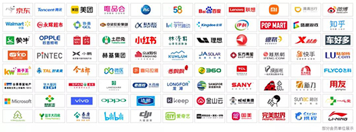 ��ʿ�����y��ꖹ��\��(li��n)������ͬ���췴�����B(t��i)Ȧ