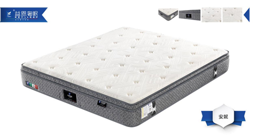 冬至將至，益恩家居床墊陪你度過一年中最長的一夜