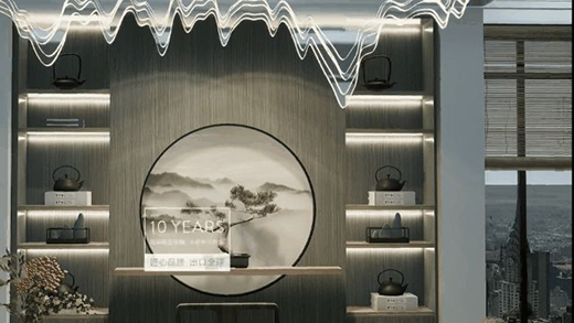 康品墻頂定制 |年輕人也愛(ài)的新中式