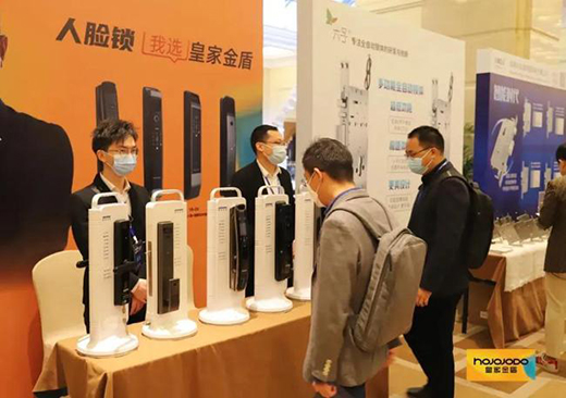 �۽�|�ʼҽ����Ę�i����2021 CSS�Ї����ܼҾӷ��