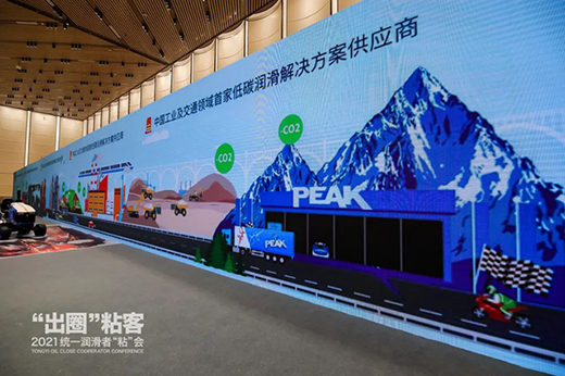 �y(t��ng)һ�����ߡ�ճ������2022�،����¡�ճ����