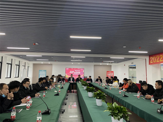 2022��TOYO�|����{(di��o)�V�����Ŀ͑���Մ��(hu��)¡�����_