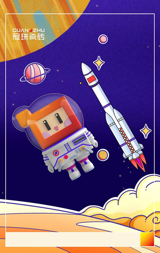 ��һ�K�������ͻ��������С�t�u����l(f��)����u��Ո