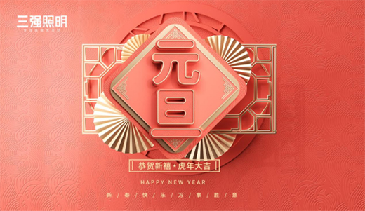 Ԫ��|����(qi��ng)�������qĩ������չ��δ��