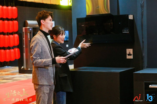 生活“智尚” 不一樣的華帝近攏吸櫥柜煙機榮獲紅頂獎