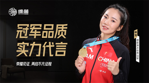 ��܊Ʒ�|(zh��) �������� ��(chu��ng)��S����ʽ���s�����܊��ѩ