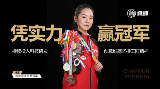 ��܊Ʒ�|(zh��) �������� ��(chu��ng)��S����ʽ���s�����܊��ѩ