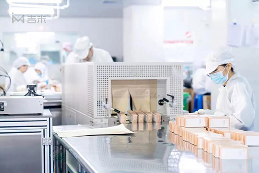 ���ף���ע�ڡ����׵��ߡ�������Ч�o�w�I����L�����x��