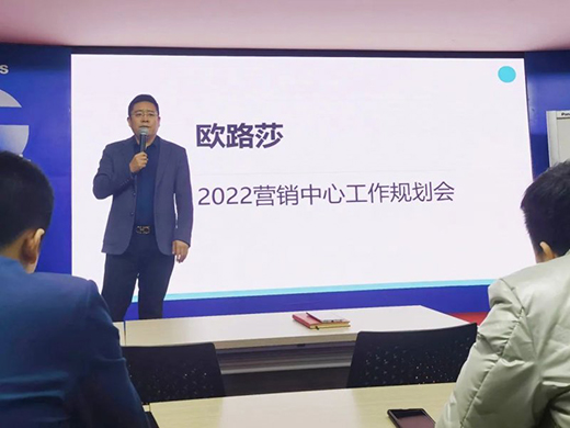 �W·ɯ�l(w��i)ԡ2022��I�N����Ҏ(gu��)�����h�A�M�չ�
