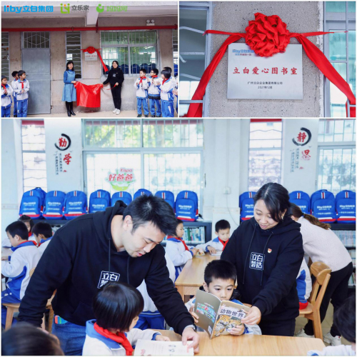 �����l(xi��ng)�����d�����׼��F(tu��n)�y�֋����W(w��ng)�_չ��������У�С�