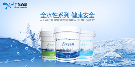 ��Ľˮ���ᡪ���h(hu��n)�����ȣ�Ʒ�|(zh��)�S��