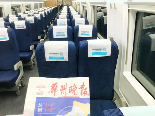 �������Ї��ٶȡ�!�㽭�@����������֣�׌��������