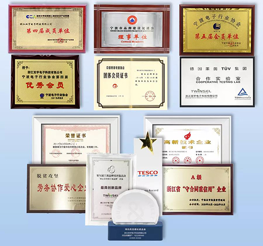 �������Ї��ٶȡ�!�㽭�@����������֣�׌��������