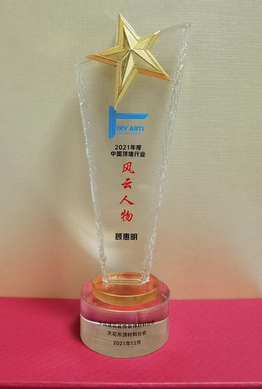 ����sҫ|���R����ϯ�ИI(y��)�������7�(xi��ng)��!