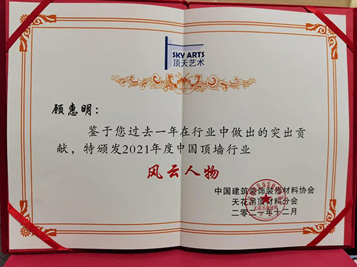 ����sҫ|���R����ϯ�ИI(y��)�������7�(xi��ng)��!