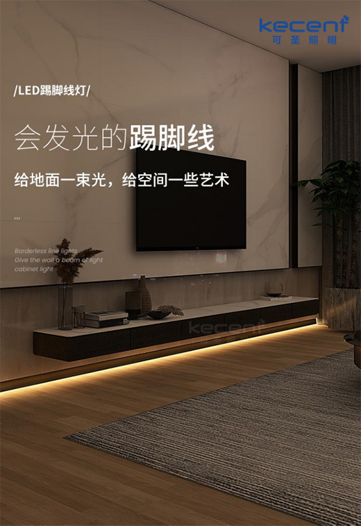 ���^Ҳ��һƬ���� KECENT��ʥ�����Ҿӟ����O(sh��)Ӌ(j��)