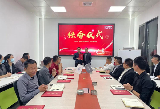 �����T��ϵ�y(t��ng)|�����c(di��n)����������2022�����ˆT�����xʽ