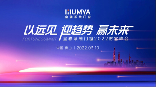 ���h(yu��n)Ҋ��ӭڅ��(sh��)���Aδ����2022�����T��ϵ�y(t��ng)ؔ(c��i)�����(hu��)�ذ����u