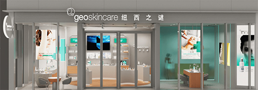 �~��֮�iƷ�ƹ��£��~��֮�iˮ��Įa(ch��n)Ʒ���е�·