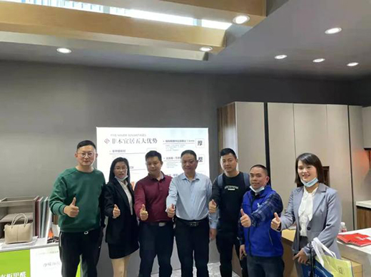 ȫ�X�Ҿӣ����Y(ji��)2021���l(f��)�F(xi��n)2022