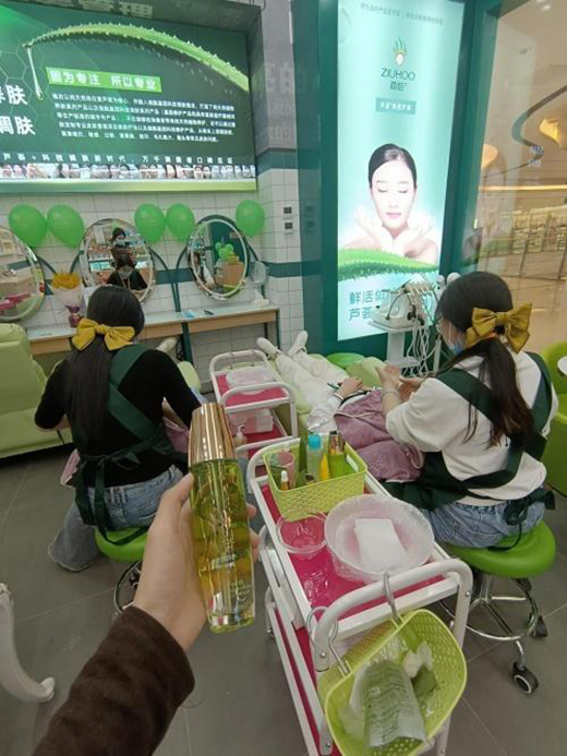 ֲ���J�C�o�wƷ�����ø�Ʒ�|���x��؛