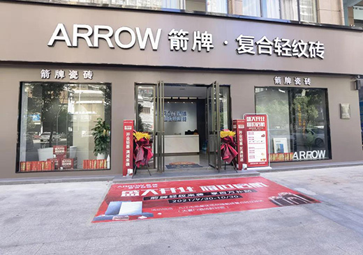 �P(p��n)�c(di��n) | 2021���Ə�(f��)���p�y�u�˴�(y��u)���T(m��n)�꣬ÿ�Ҷ�ֵ��һȥ!