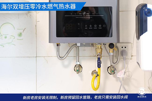 ���_���� ���ȟ�ˮ������_(d��) �����p��������ˮȼ?x��)��ˮ���u�y